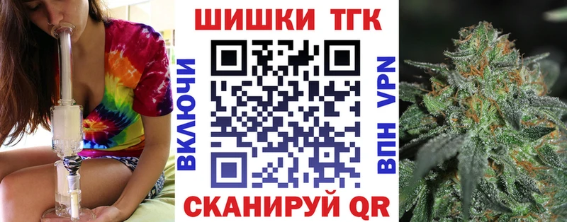 Купить наркоту Пыталово A-PVP  Меф  COCAIN  ГАШ  Каннабис 
