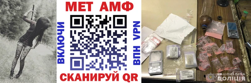 даркнет клад Пыталово Amphetamine 98%