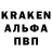 АМФЕТАМИН VHQ Daniil Berdin