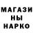 A-PVP крисы CK GSH Electrical