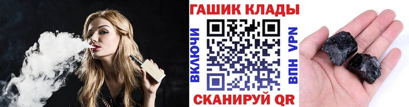 ГАШ VHQ  Пыталово 