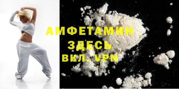 кокаин Алзамай