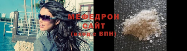 круглые Аркадак