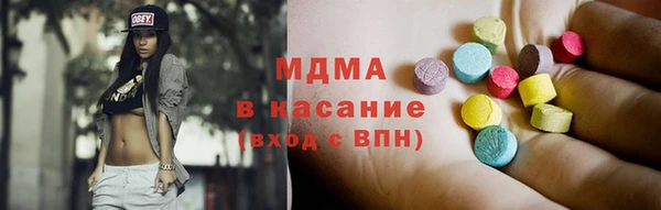 мефедрон мука Алексин