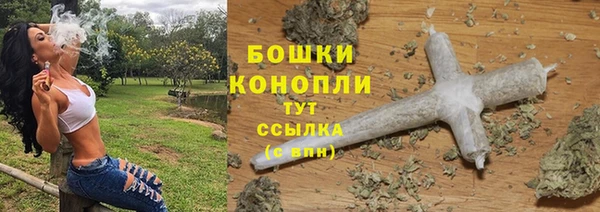 ALPHA-PVP Абаза
