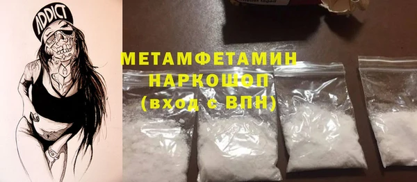 кокаин Алзамай