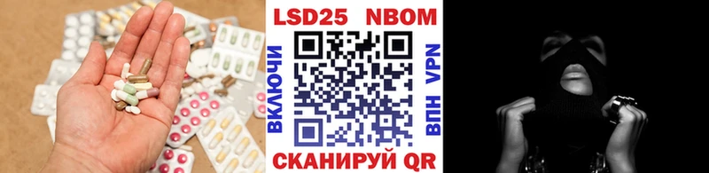 блэк спрут онион  Пыталово  Лсд 25 экстази ecstasy 