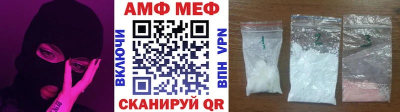 дарнет шоп  Пыталово  МЕТАМФЕТАМИН Декстрометамфетамин 99.9% 