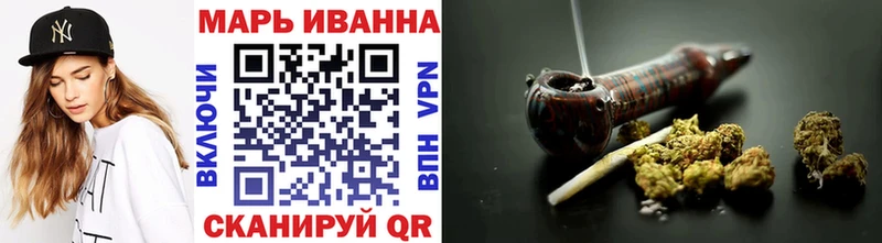 блэк спрут ССЫЛКА  закладка  Пыталово  Каннабис тримм 